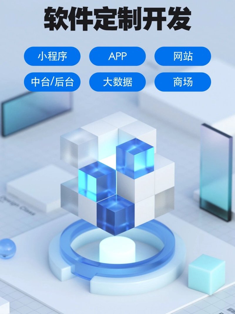 新乡网站建设助力企业腾飞