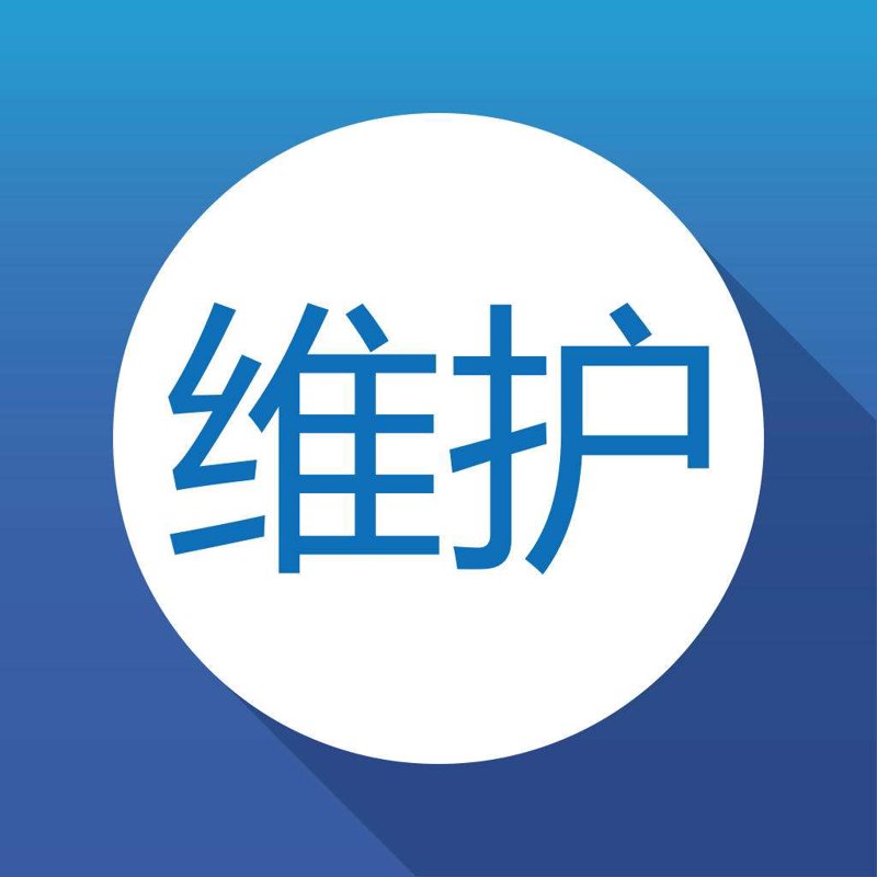 新乡网站建设：开启企业数字化转型新篇章