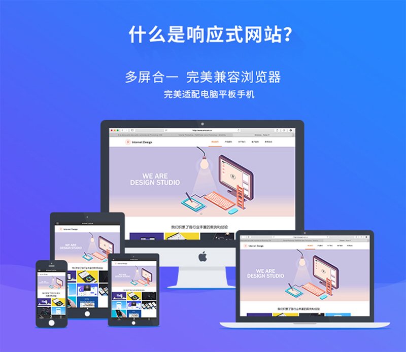 新乡网站建设：开启企业数字化转型新篇章